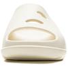 Li Ning Badminton Collection Slide Slippers Unisex Ecru AYCV001-1