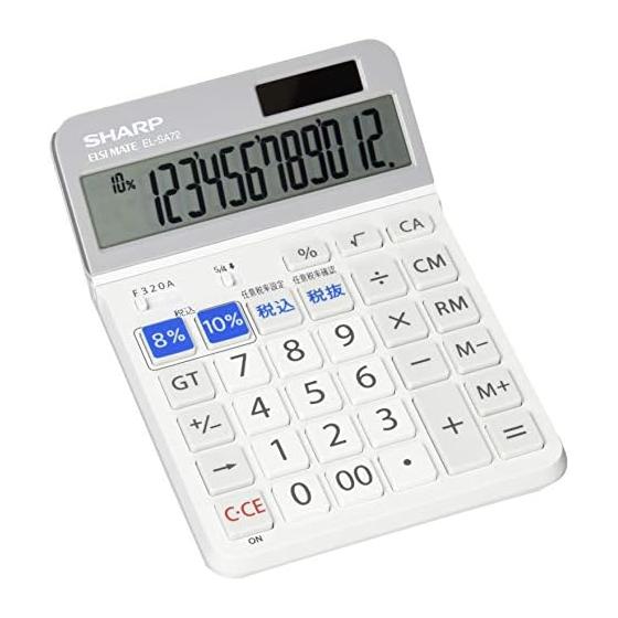 Sharp Calculator Semi-Desktop Type 12 Digit Display with Tilt Function EL-SA72-X