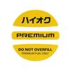 Fuel Cap Sticker High Octane Prevents Mistakes When Refueling Regular
