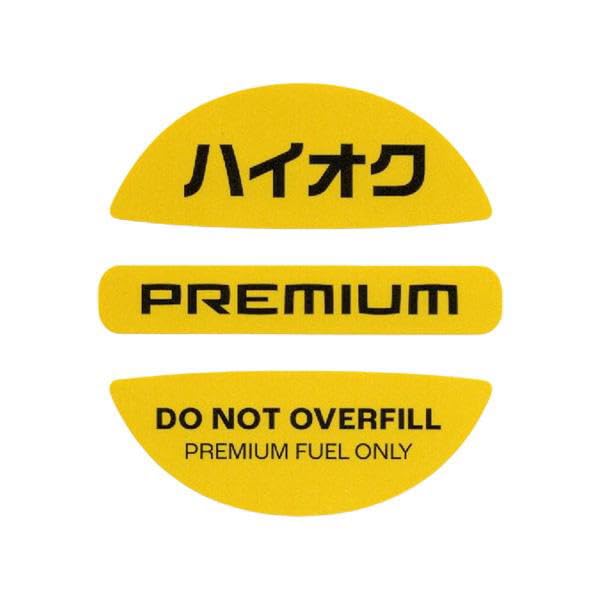 Fuel Cap Sticker High Octane Prevents Mistakes When Refueling Regular high octane жёлтый