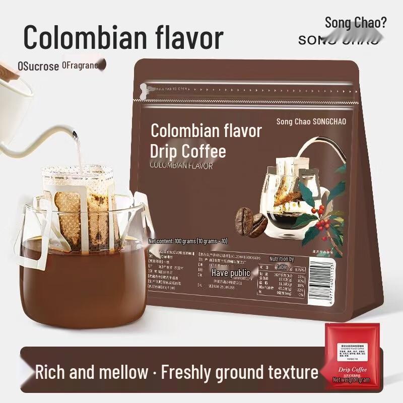 Chaleque Colombian Flavor Pour-Over Coffee (10 Sachets)