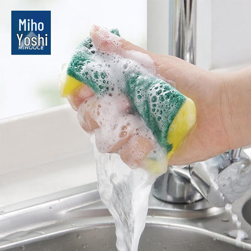 MeiHuiJiJia Dishwashing Sponge Block