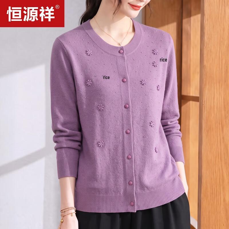 Hengyuanxiang Women's Autumn Round-Neck Knit Cardigan for Mature Women