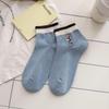 Women's Cute Cartoon Embroidered Ankle Socks - Breathable, Thin, Color Block, Ribbed Cuff for Spring/Summer