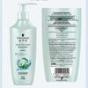 Schwarzkopf Water-Light Elastic Moisturizing Conditioner
