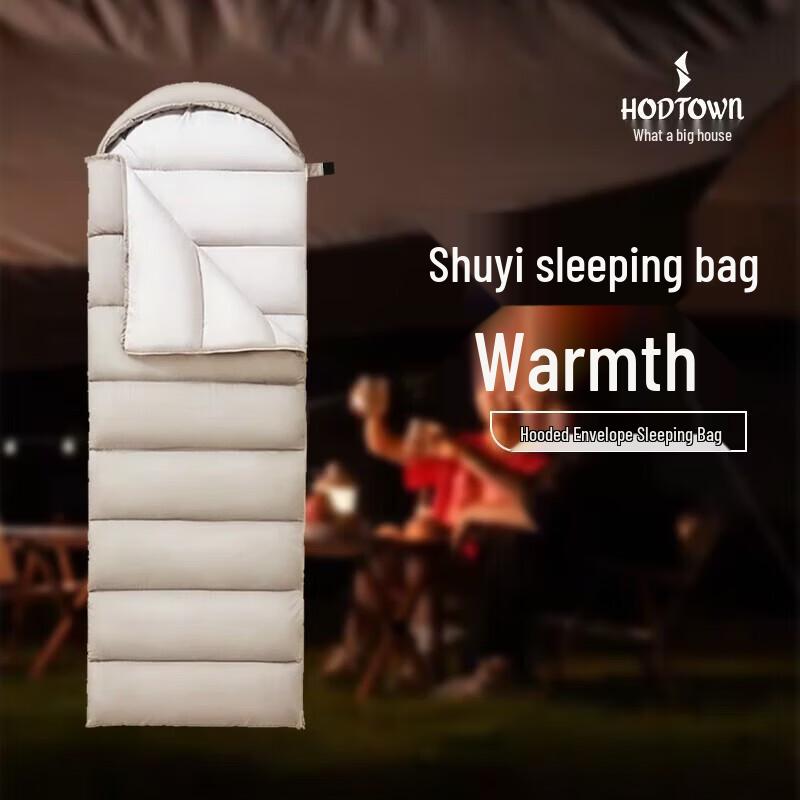 He Da Wu Adult Comfort Envelope Sleeping Bag бежевый
