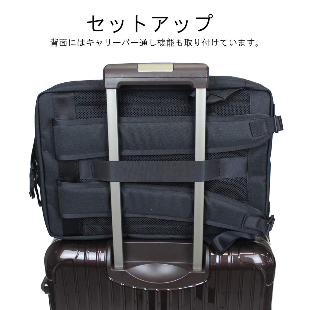 PORTER INTERACTIVE DAYPACK Business Bag Free Size 536-17052 Black/10