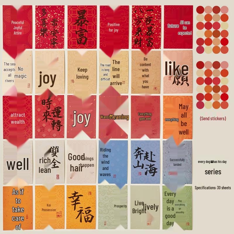 New Year Red Chinese Style Pet Photo Props for Cats & Dogs