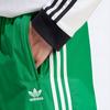 adidas Adicolor Woven Firebird Track Pants Green Men Streetwear IT2502
