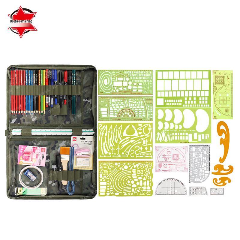 Military Topography Mapping Tool Set