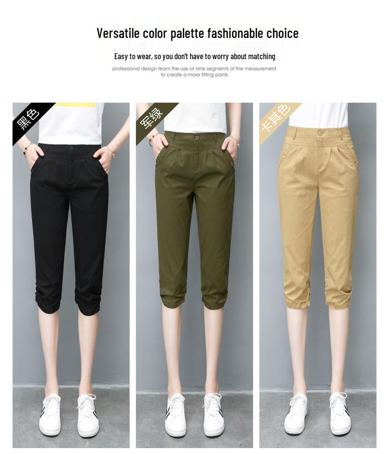 2023 Sommer Damen High Waist Schlankmachende Bodycon Jogginghose - Elastische Verkürzte Gerade Bein Haremshose