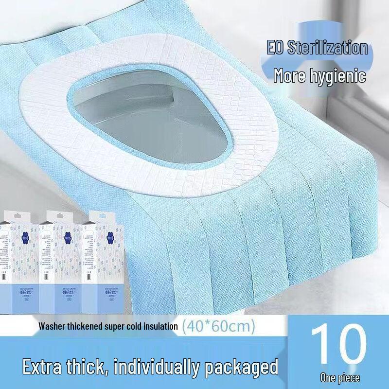 Brangdy Disposable Padded Toilet Seat Covers