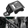 Motorcycle Rear Brake Fluid Reservoir Guard Oil Cup Protector for Yamaha Tenere 700/Rally Edition XTZ700 2019 2020-2024