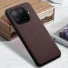 Phone Case: Luxury Retro Synthetic Leather Phone Case for Xiaomi 17T Pro Matte Soft Bumper Hard Back Cover Fashion Protective Case