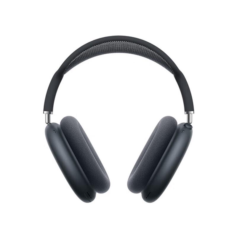 Apple AirPods Max (USB-C) Wireless Headphones