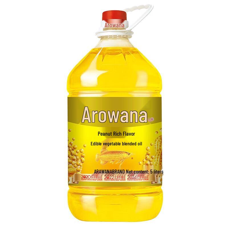Arawana Peanut Aromatic Blended Cooking Oil 5L