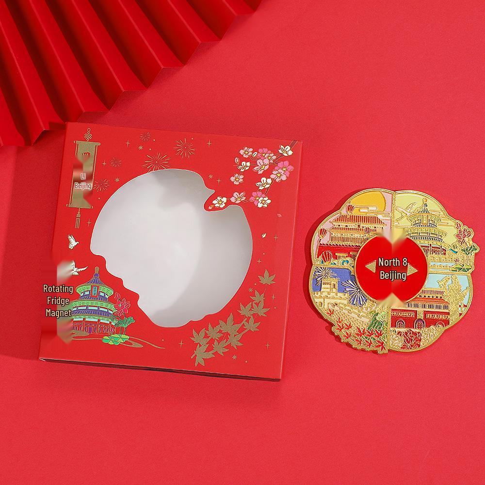 

Набор магнитов на холодильник «Четыре сезона Запретного города»