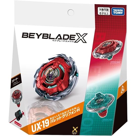 TAKARA TOMY BEYBLADE X UX-19 Стартовый Набор Пуля Грифон H B0H1N1M3GC
