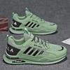 Men Autumn Fashion Casual Sneakers Platform Comfortable Running Shoes Luxury Designer Mesh LaceUp Vulcanize Shoe Tenis Masculino