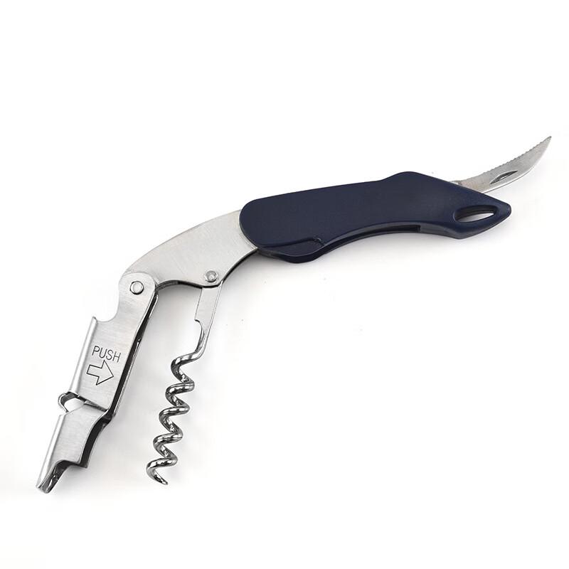 Abdo Multi-functional Stainless Steel Wine Opener