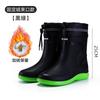 Fashion Rain Boots Waterproof Shoes Men's Tide Medium and Short Boots Wear Fleece Warm Non-slip Rain Shoes Women's Fishing Shoes Glue Shoes