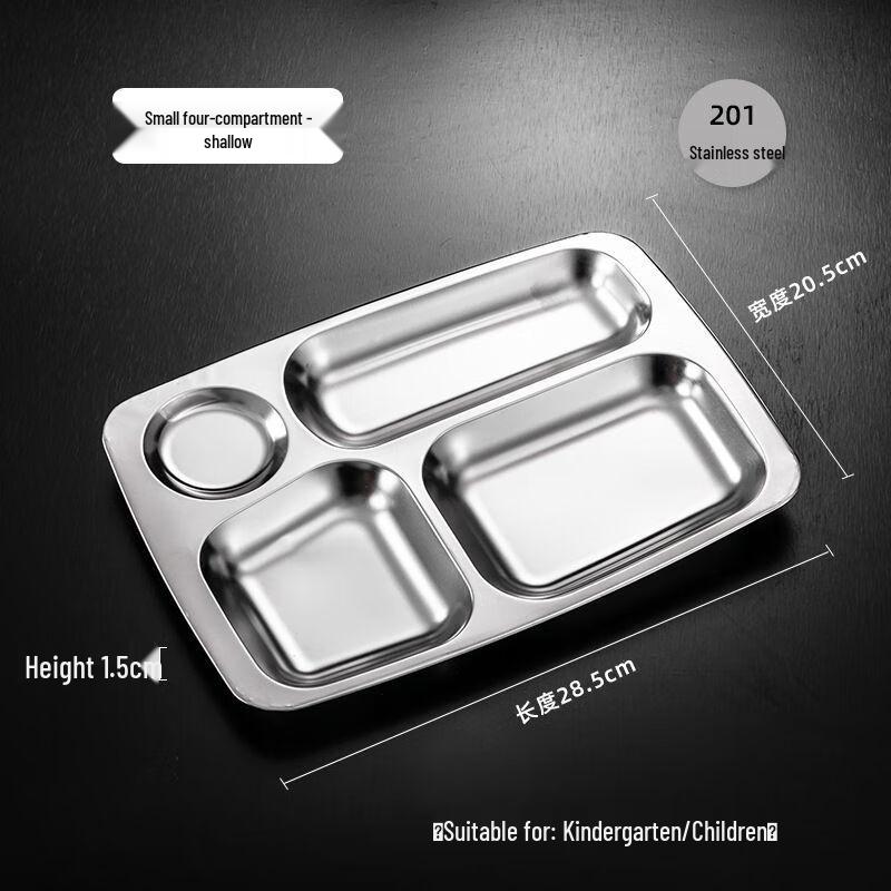 

Anmu Stainless Steel Divided Lunch Plate