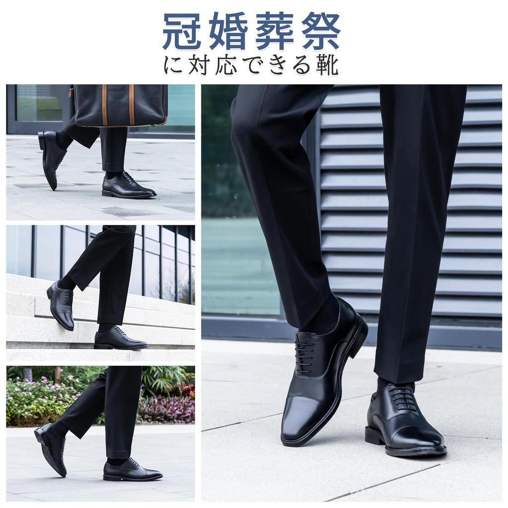 Business Leather Dress Straight Luxury Genuine Inner Premium Black [Fox Sense] Shoes, Shoes, Men's Shoes, Tip, Men's Shoes, Leather, Feather,