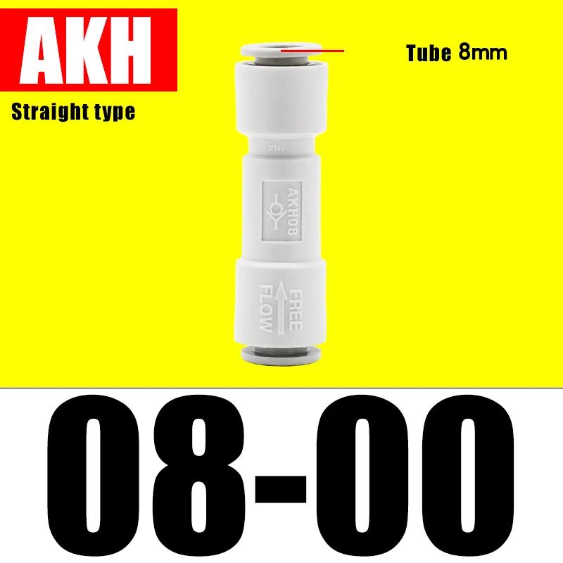 Pneumatic One-way Non Return Check Valve Original Replacement Straight Control CVPU AKH Non Return Plastic Check Car Pressure Regulators 5