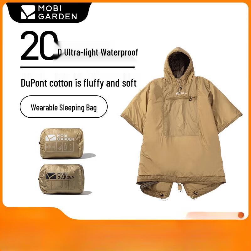 Mobigarden Chasing Moon Wearable Camping Cloak Sleeping Bag
