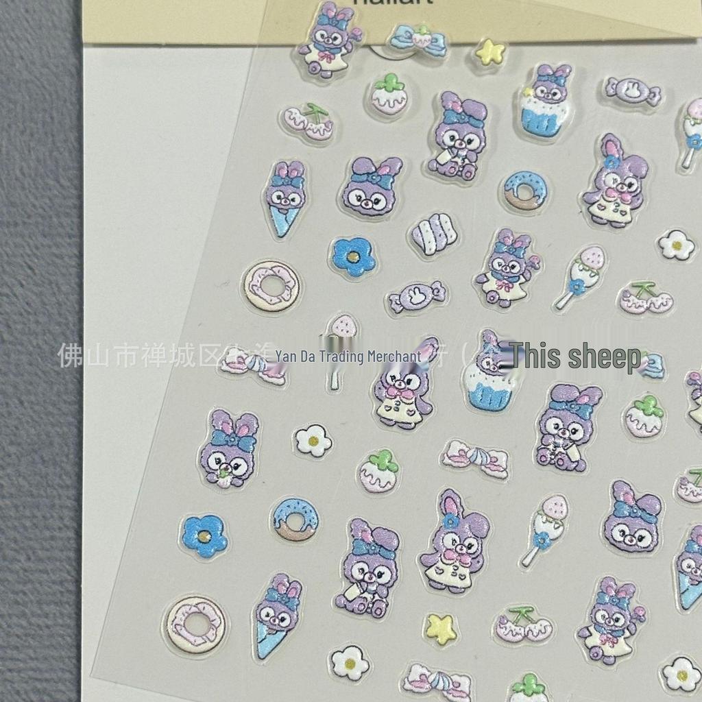 StellaLou Purple Rabbit Embossed Nail Stickers for DIY Journaling