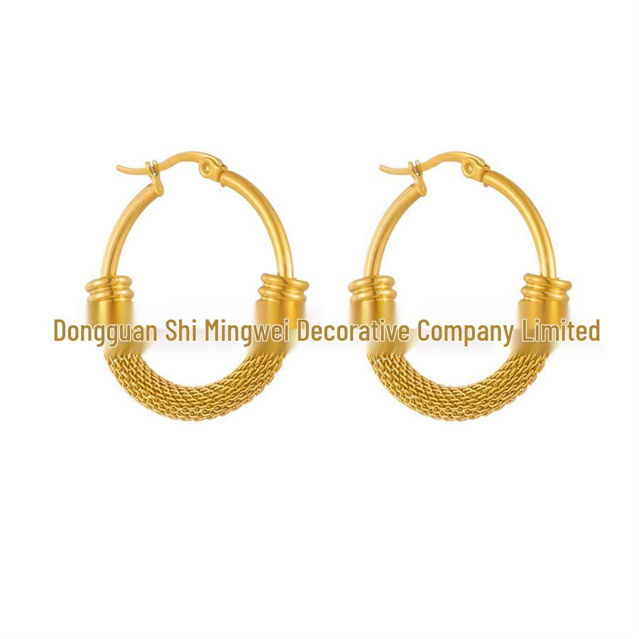 

Trendy Stainless Steel Woven Hoop Earrings - Versatile & Bold Design 40 mm
