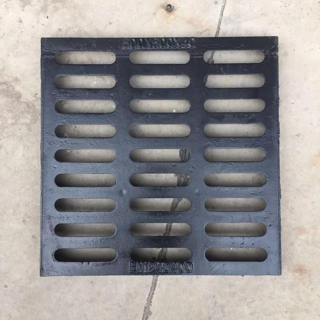 Ductile Iron Heavy-Duty Trench and Manhole Rainwater Grate