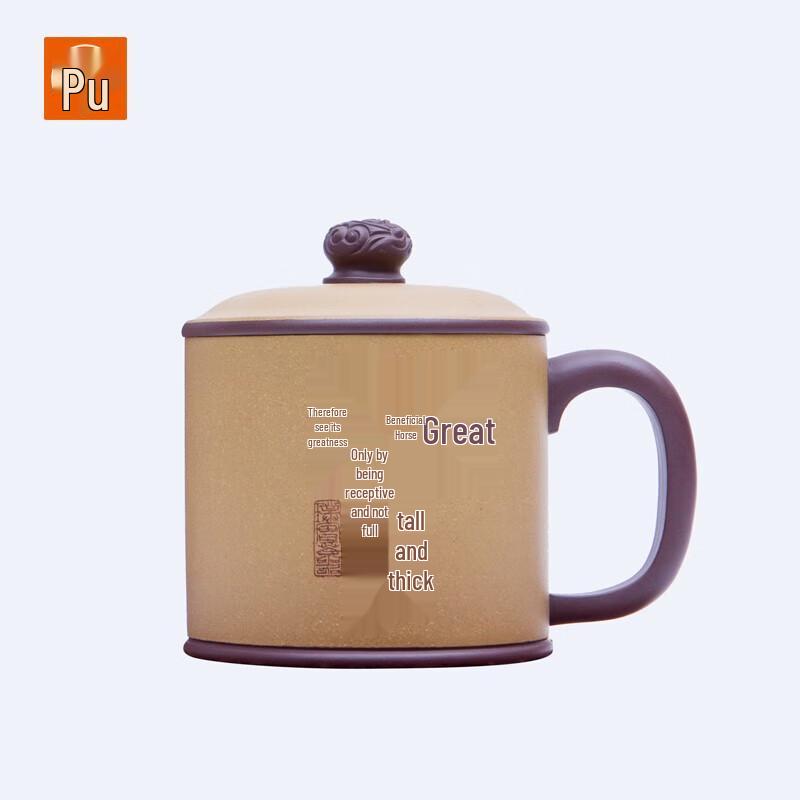 PUSHI Yixing Zisha Master Hand-Carved Teacup