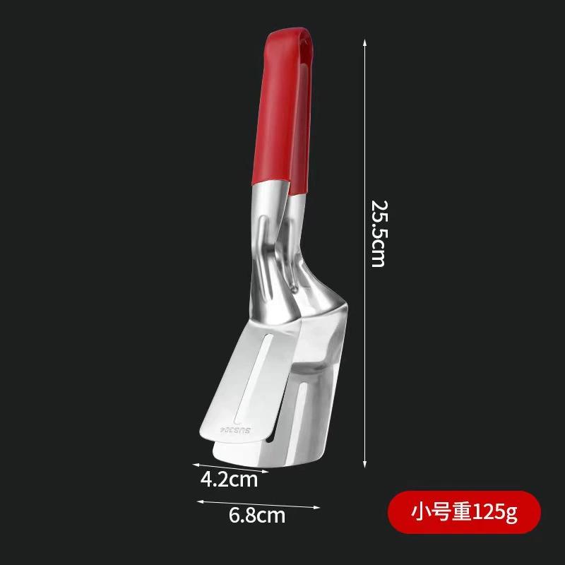 Stainless Steel Steak Tongs Clip Multifunctional BBQ Tongs Frying Fish Spatula Bread Frying Shovel Clip Household Kitchen Tool
