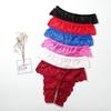 Plus Size European & American Lace Lingerie: Sexy Open Butt & Crotch Panties with Removable Features