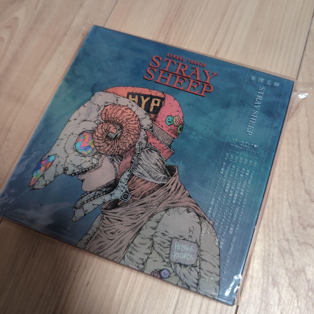 

[USED] Kenshi Yonezu STRAY SHEEP Art Book Edition