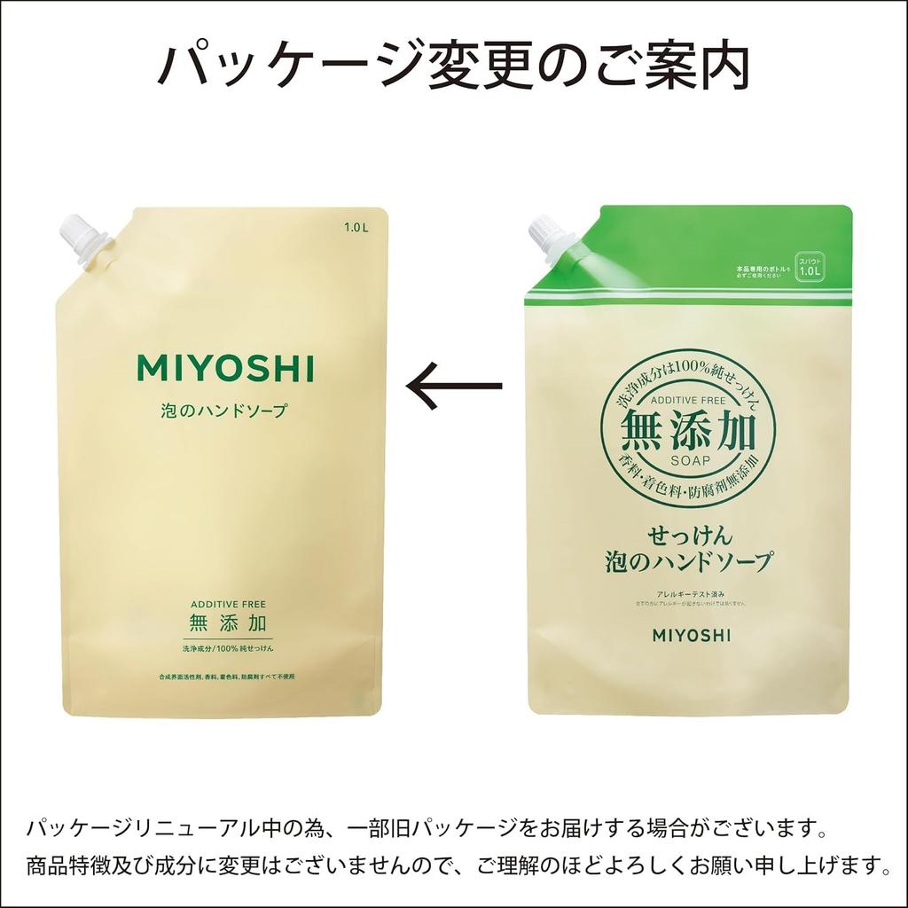 MIYOSHI Miyoshi Soap Foaming Hand Soap 1 Liter Additive-Free Refill, (x 1)