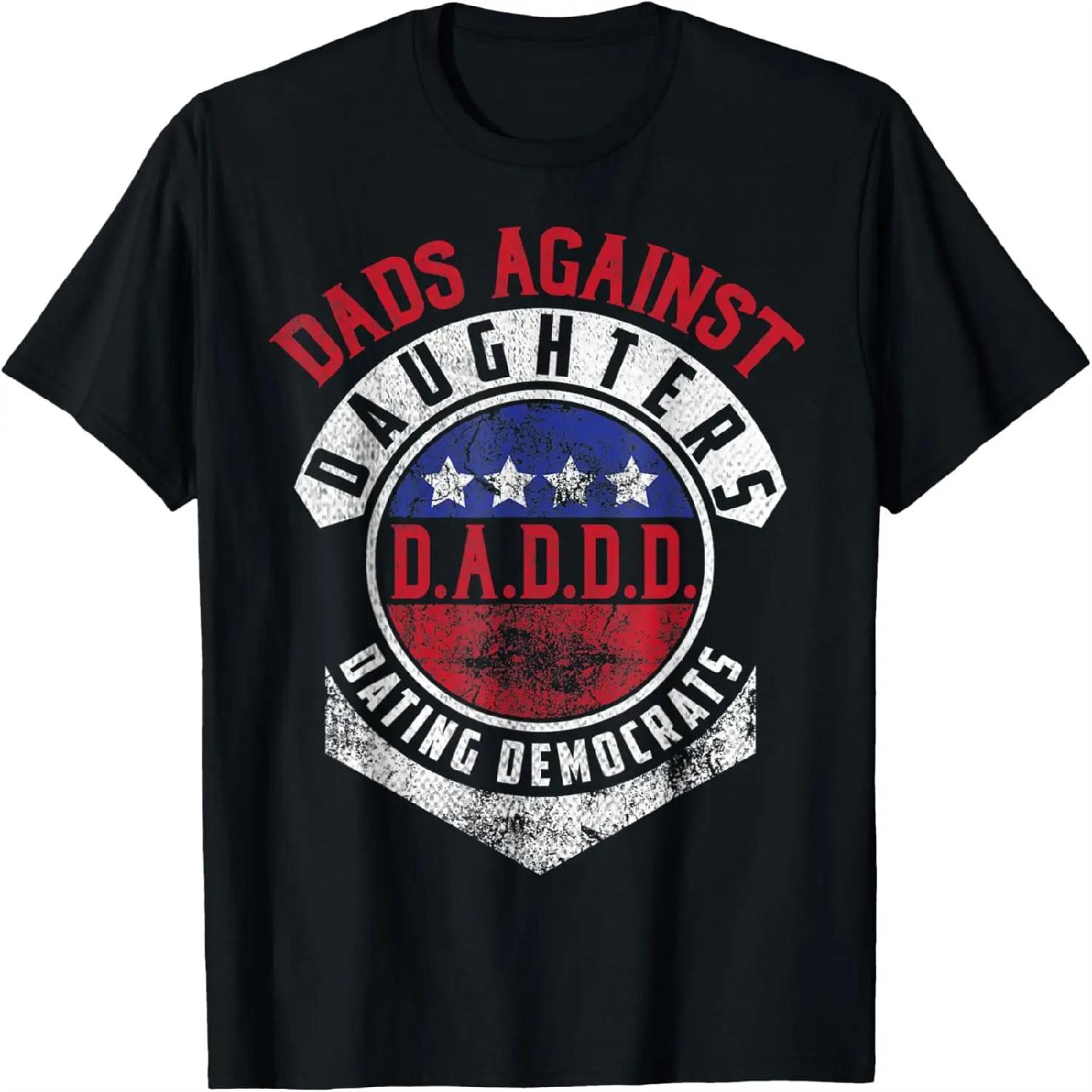 No More Dad Bod TShirt, Father s Day Dad Bod Funny Shirt T-Shirt XXXXXL разноцветный