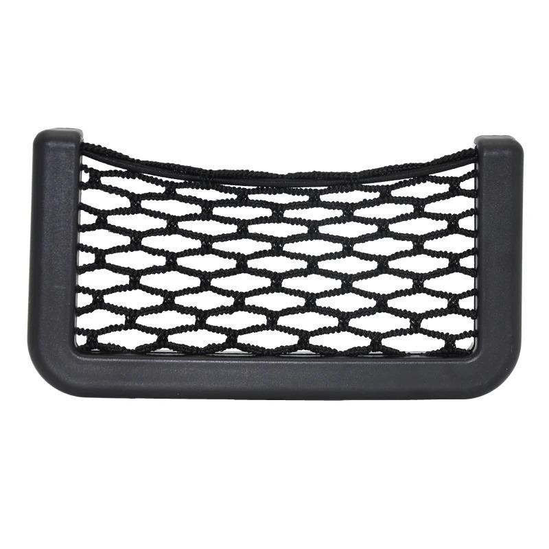 1/2pcs Universal Car Organizer Mesh Storage Bag Net Pocket Phone Holder Net Auto Seat Side Interior Back Sundries Pocket Holder