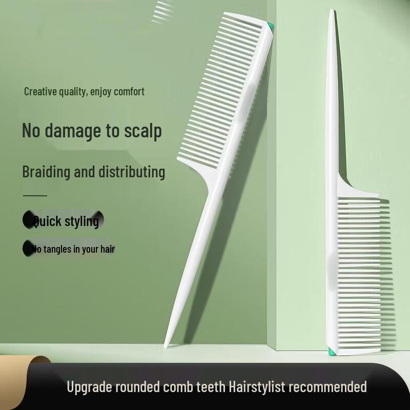 

Professional Pointed Tail Bristle Styling Comb