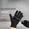 Steel Wire Cut-Resistant Tactical Gloves