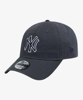 Kopfbedeckungen – Baseballcaps, Kappen & Barette