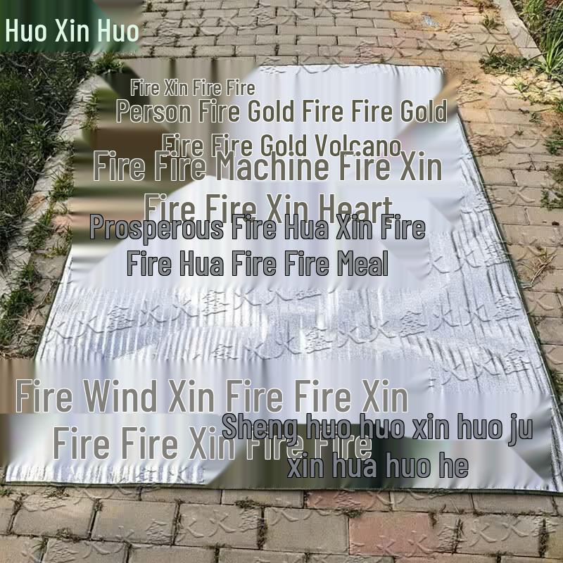 Huo Xin Huo Outdoor Camping Tents & Mats