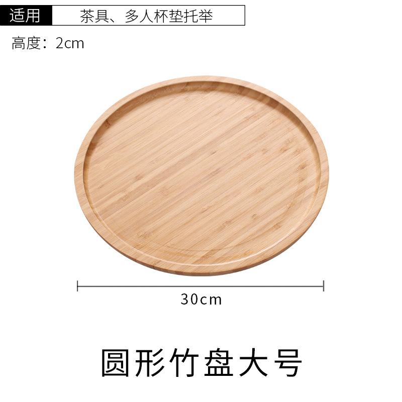 Wooden Round Serving Platter Tray Pizza Salad Plate Breakfast Food Fruits Bread Dessert Container Tea Mat Snacks Dish