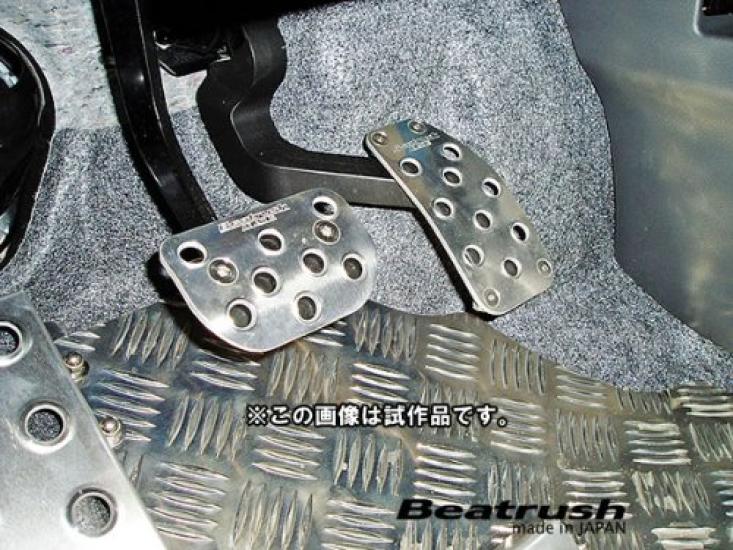 Wagon R Stingray MH34S Pedal (Automatic) Set, Black, S48906PS-AK