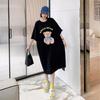 Women's T-shirt Dress Women Summer Over The Knee Loose Maternity Lazy Dress