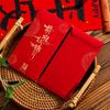 6PCS Chinese Style New Year Red Envelope Red Pocket Money Pocket  Chinese New Year