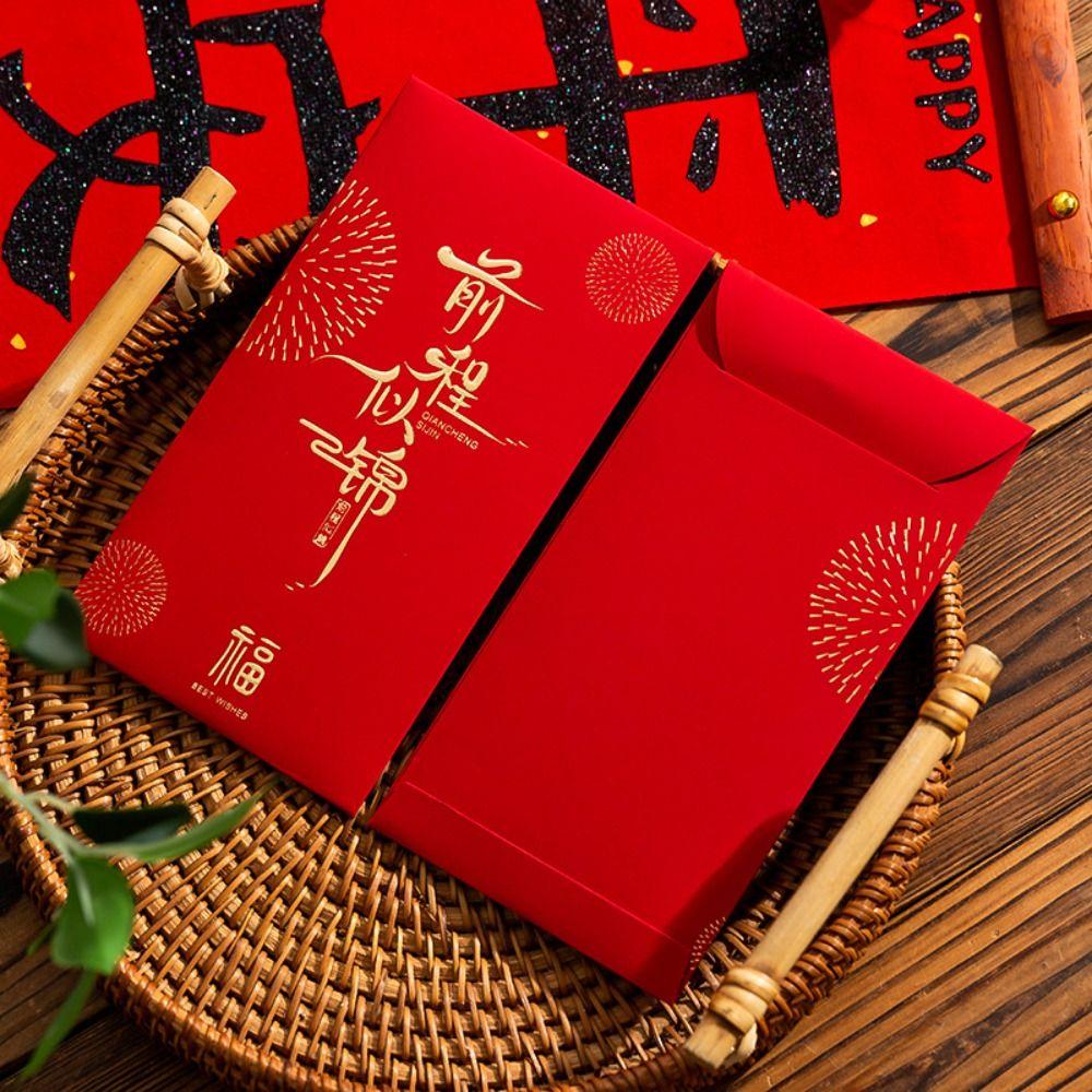 6PCS Chinese Style New Year Red Envelope Red Pocket Money Pocket  Chinese New Year