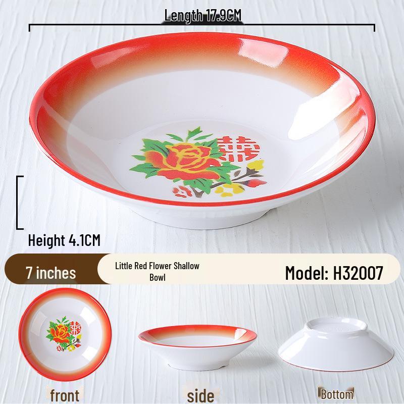 Kleine Servierschale im Retro-Stil für Hot Pot Beilagen – Perfekt für Chongqing Street Hot Pot Restaurants