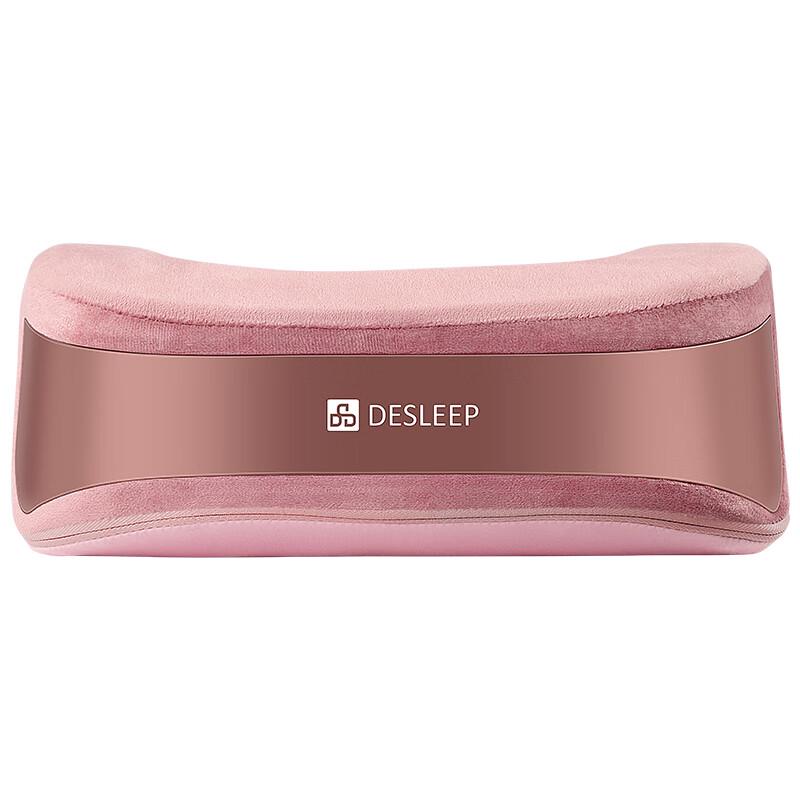 Dis U-shaped Cervical Neck Massager Pillow